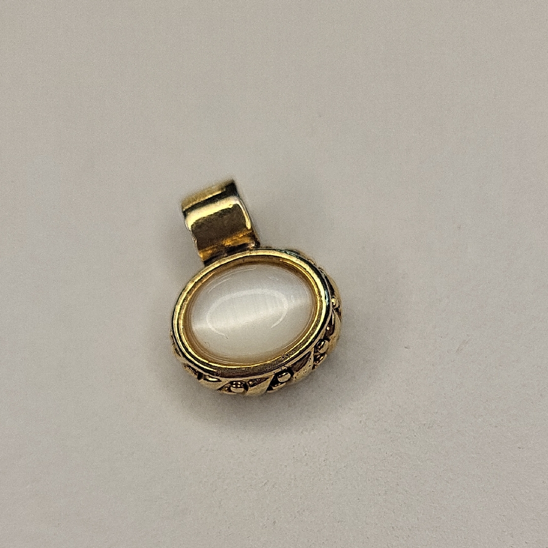 Gold And White Oval Pendant